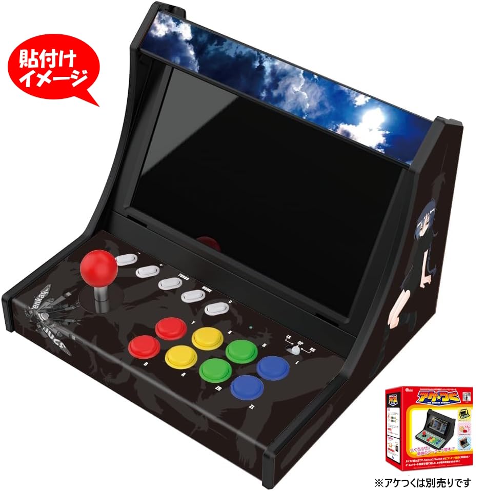 Amazon.co.jp: コロンバスサークル(Switch2/Switch用)筐体型アーケード